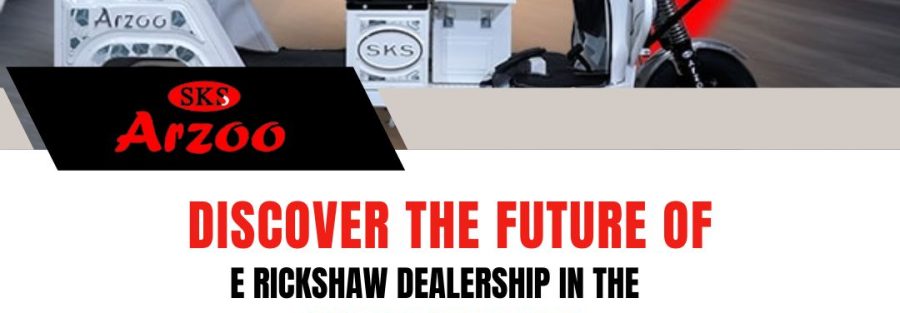 Future of E Rickshaw Dealership